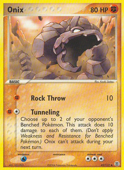 Onix (42/112) [EX: FireRed & LeafGreen] | Amazing Games TCG