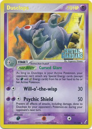 Dusclops (17/100) (Stamped) [EX: Crystal Guardians] | Amazing Games TCG