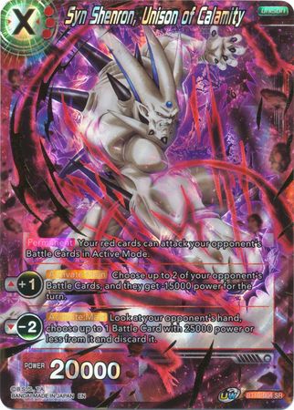 Syn Shenron, Unison of Calamity (BT10-004) [Rise of the Unison Warrior 2nd Edition] | Amazing Games TCG