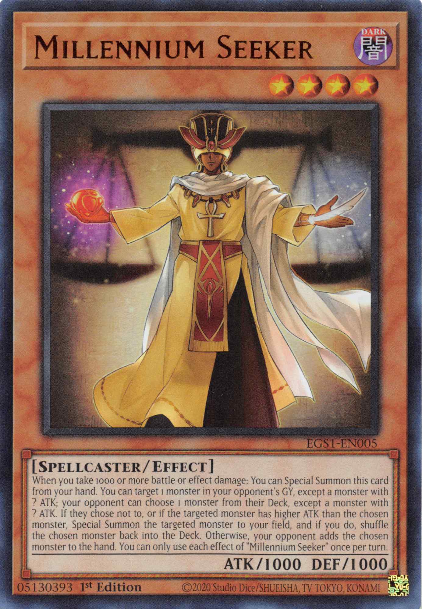 Millennium Seeker [EGS1-EN005] Ultra Rare | Amazing Games TCG