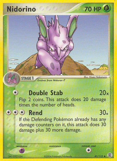 Nidorino (41/112) [EX: FireRed & LeafGreen] | Amazing Games TCG