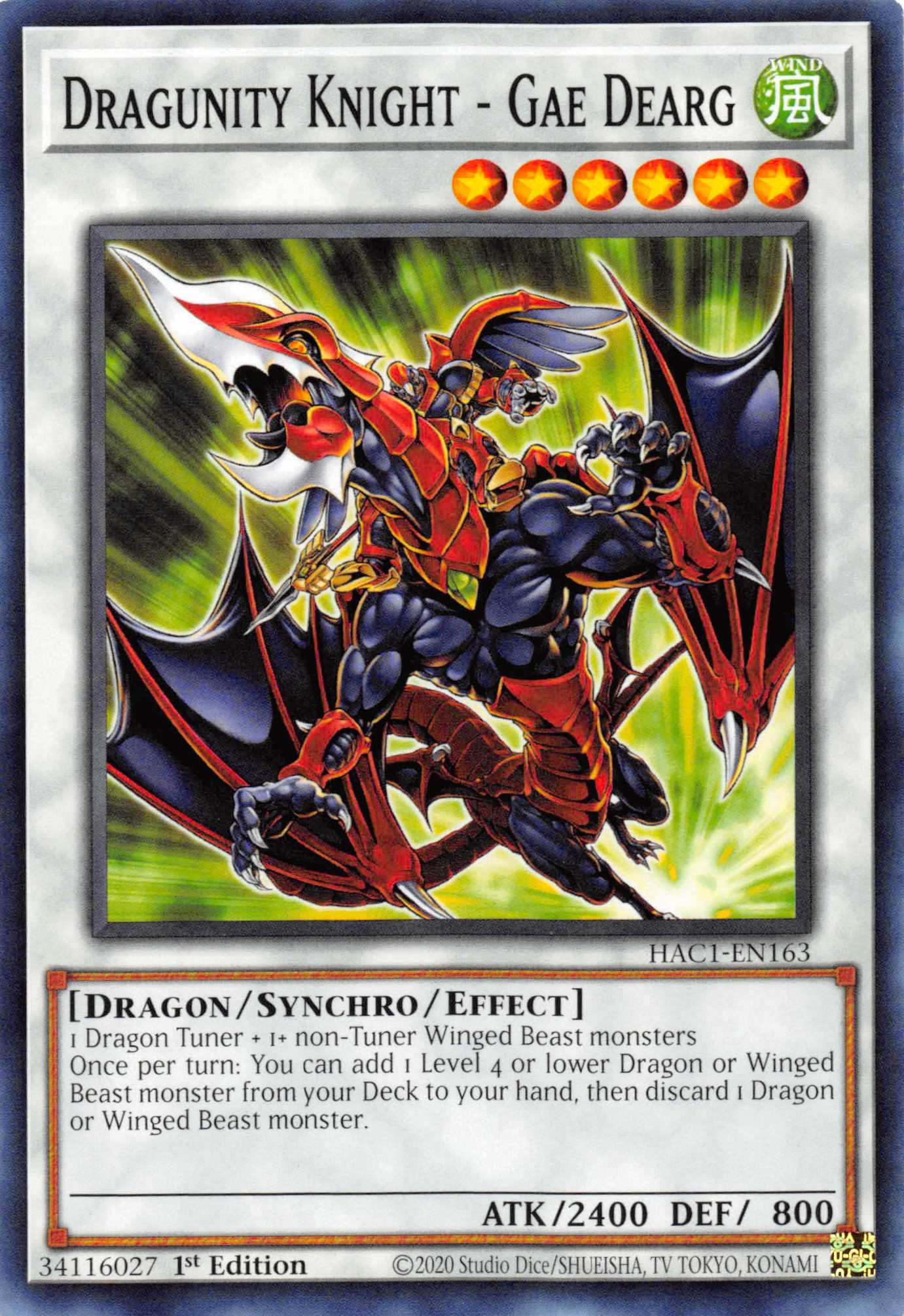 Dragunity Knight - Gae Dearg [HAC1-EN163] Common | Amazing Games TCG