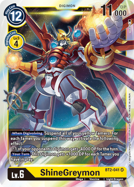 ShineGreymon [BT2-041] [Release Special Booster Ver.1.5] | Amazing Games TCG