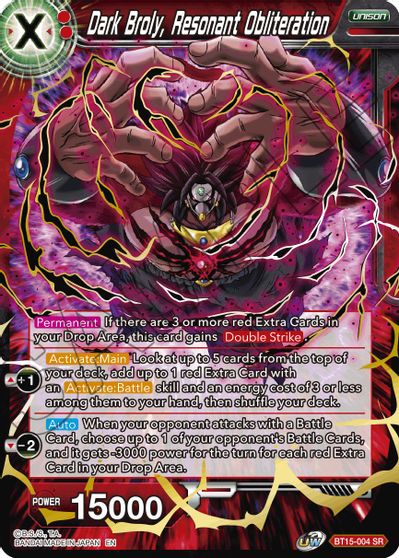 Dark Broly, Resonant Obliteration [BT15-004] | Amazing Games TCG