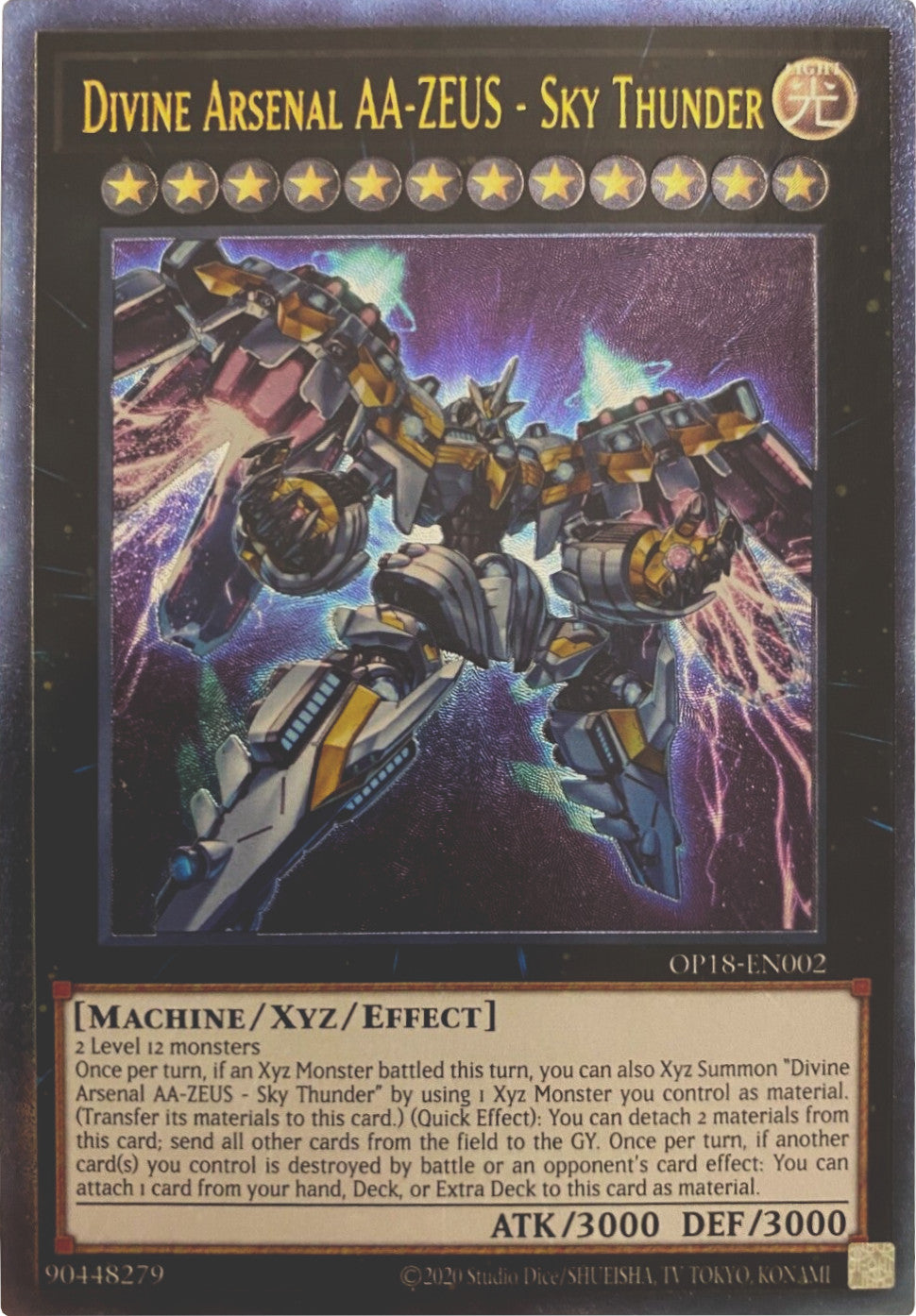 Divine Arsenal AA-ZEUS - Sky Thunder [OP18-EN002] Ultimate Rare | Amazing Games TCG