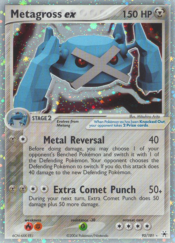 Metagross ex (95/101) [EX: Hidden Legends] | Amazing Games TCG