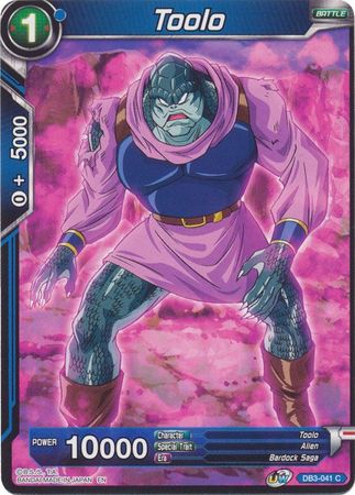 Toolo (DB3-041) [Giant Force] | Amazing Games TCG