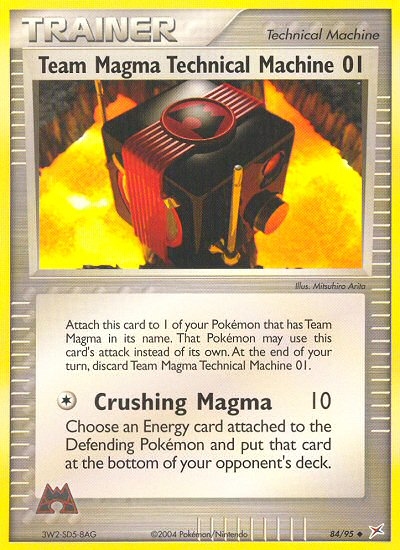 Team Magma Technical Machine 01 (84/95) [EX: Team Magma vs Team Aqua] | Amazing Games TCG