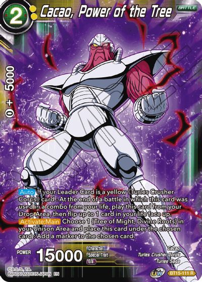 Cacao, Power of the Tree [BT15-111] | Amazing Games TCG