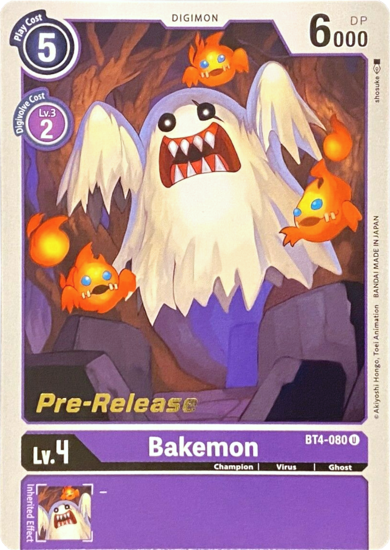 Bakemon [BT4-080] [Great Legend Pre-Release Promos] | Amazing Games TCG