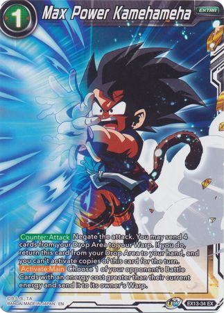 Max Power Kamehameha (EX13-34) [Special Anniversary Set 2020] | Amazing Games TCG