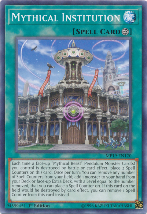 Mythical Institution [MP19-EN120] Common | Amazing Games TCG