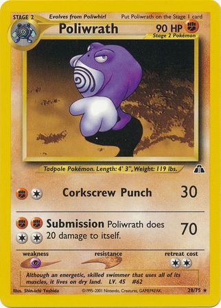 Poliwrath (28/75) [Neo Discovery Unlimited] | Amazing Games TCG