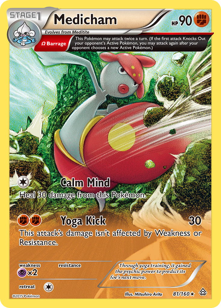 Medicham (81/160) [XY: Primal Clash] | Amazing Games TCG