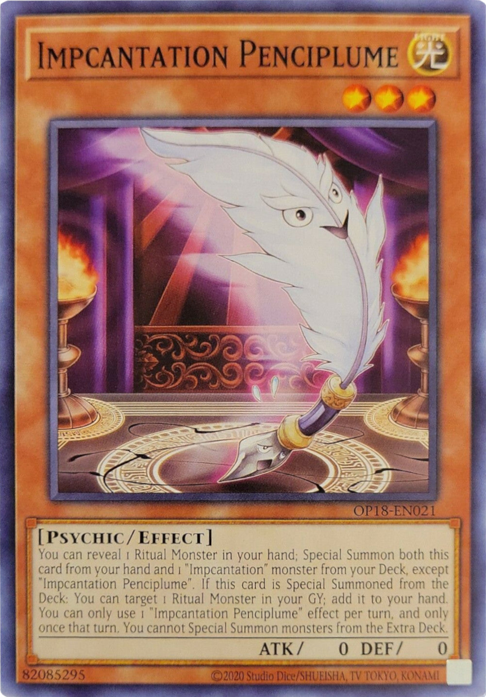 Impcantation Penciplume [OP18-EN021] Common | Amazing Games TCG