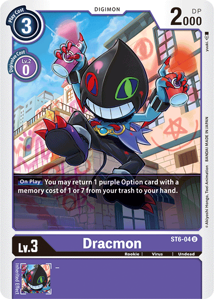 Dracmon [ST6-04] [Starter Deck: Venomous Violet] | Amazing Games TCG
