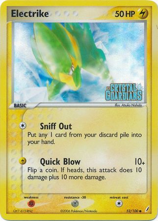 Electrike (52/100) (Stamped) [EX: Crystal Guardians] | Amazing Games TCG