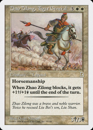 Zhao Zilong, Tiger General [Portal Three Kingdoms] | Amazing Games TCG