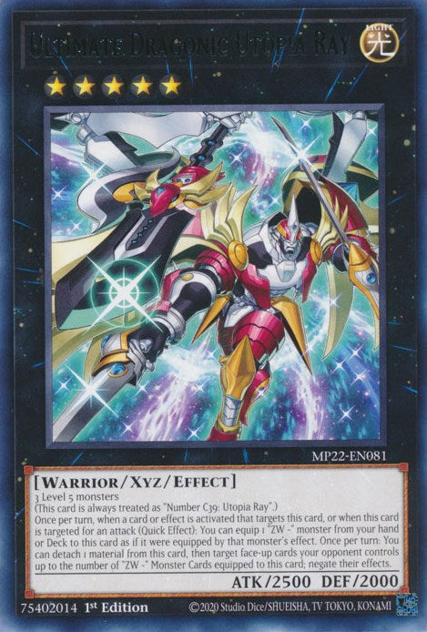 Ultimate Dragonic Utopia Ray [MP22-EN081] Rare | Amazing Games TCG