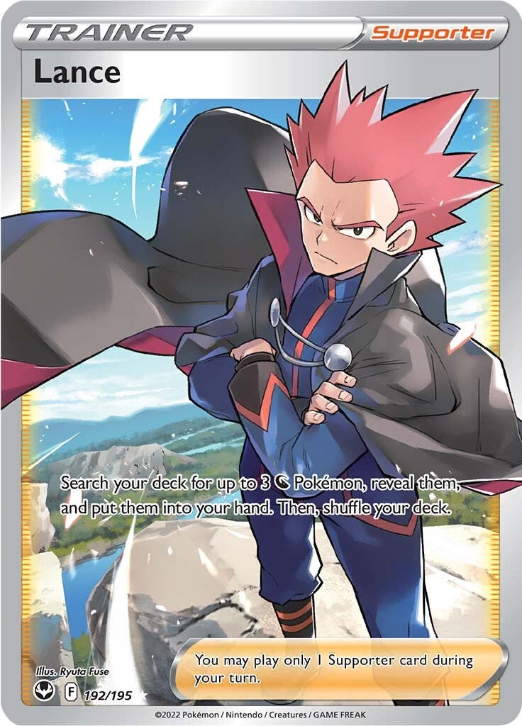 Lance (192/195) [Sword & Shield: Silver Tempest] | Amazing Games TCG