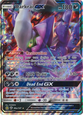 Darkrai GX (88a/147) (Alternate card) (Jumbo Card) [Sun & Moon: Burning Shadows] | Amazing Games TCG