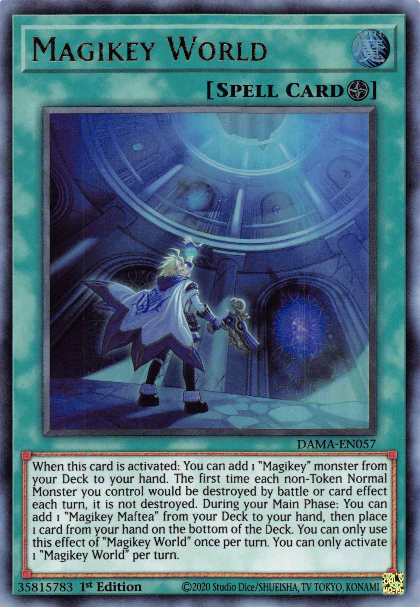 Magikey World [DAMA-EN057] Ultra Rare | Amazing Games TCG