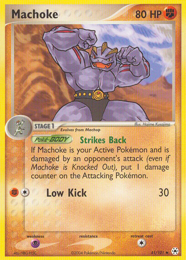 Machoke (41/101) [EX: Hidden Legends] | Amazing Games TCG