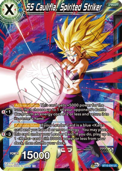 SS Caulifla, Spirited Striker [BT15-034] | Amazing Games TCG