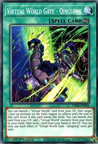 Virtual World Gate - Qinglong [PHRA-EN056] Common | Amazing Games TCG