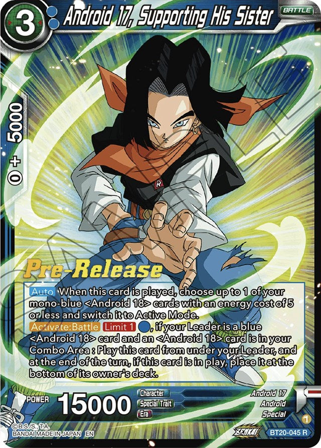 Android 17, Supporting His Sister (BT20-045) [Power Absorbed Prerelease Promos] | Amazing Games TCG