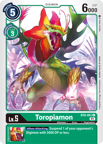 Toropiamon [BT6-051] [Double Diamond] | Amazing Games TCG