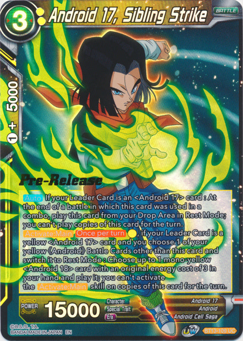 Android 17, Sibling Strike (BT13-109) [Supreme Rivalry Prerelease Promos] | Amazing Games TCG