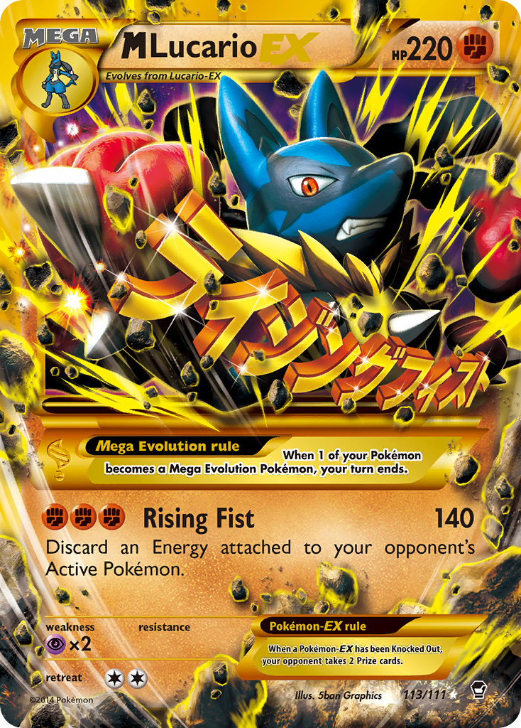 M Lucario EX (113/111) [XY: Furious Fists] | Amazing Games TCG