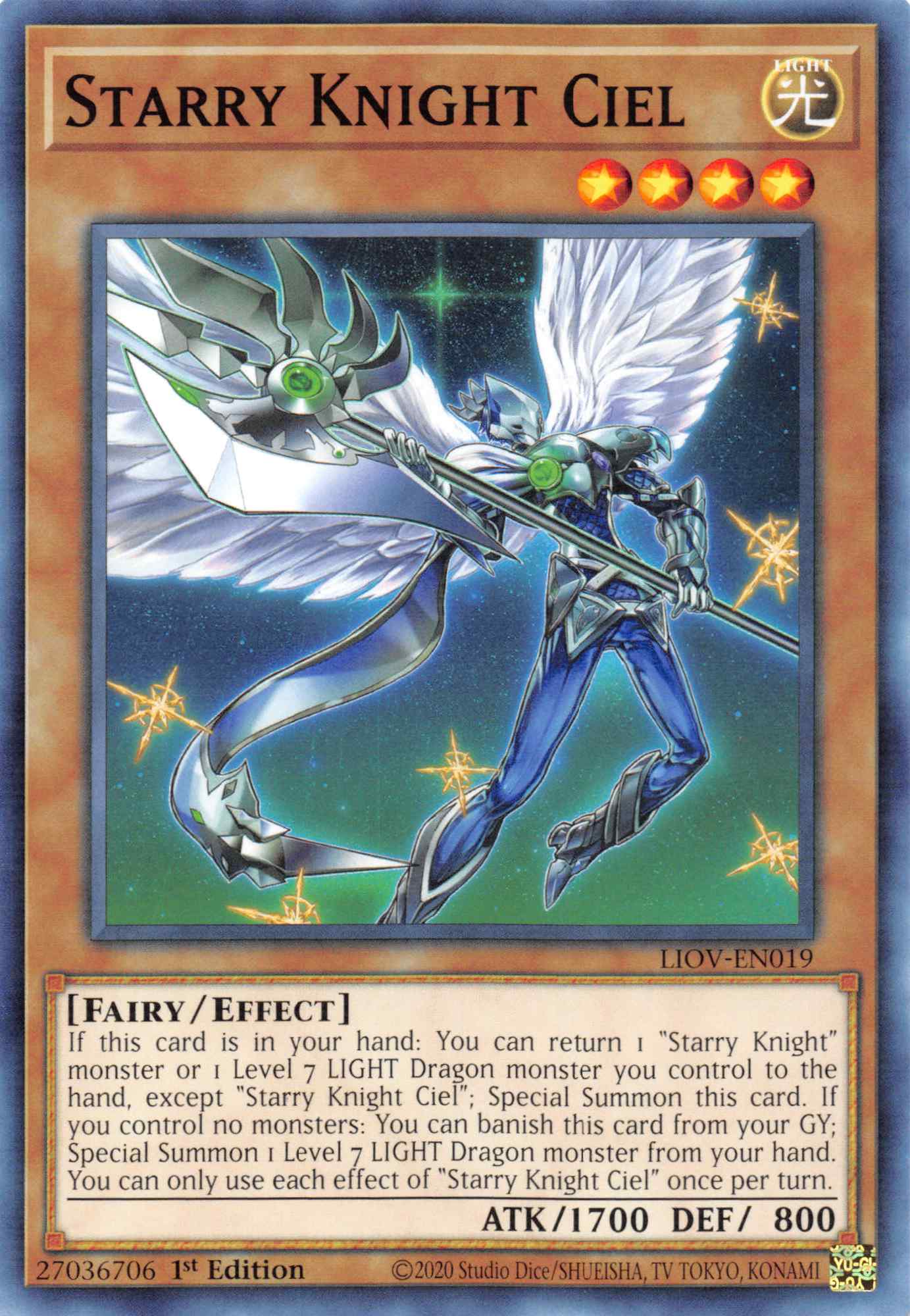 Starry Knight Ciel [LIOV-EN019] Common | Amazing Games TCG