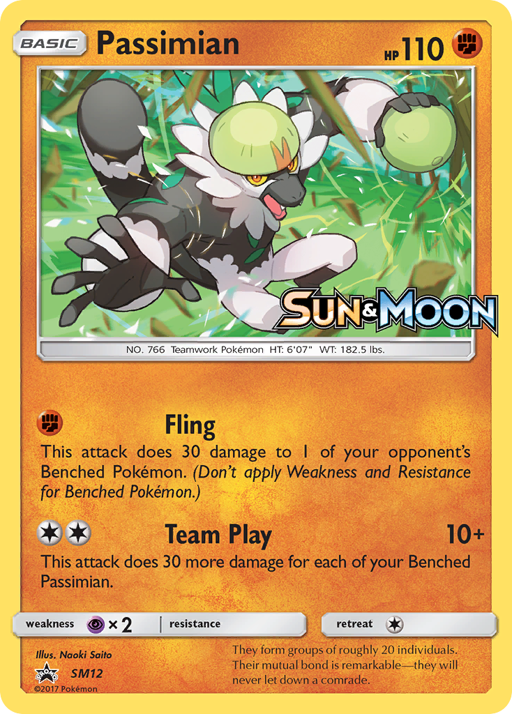 Passimian (SM12) [Sun & Moon: Black Star Promos] | Amazing Games TCG