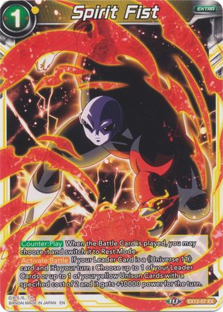 Spirit Fist (EX12-07) [Universe 11 Unison] | Amazing Games TCG