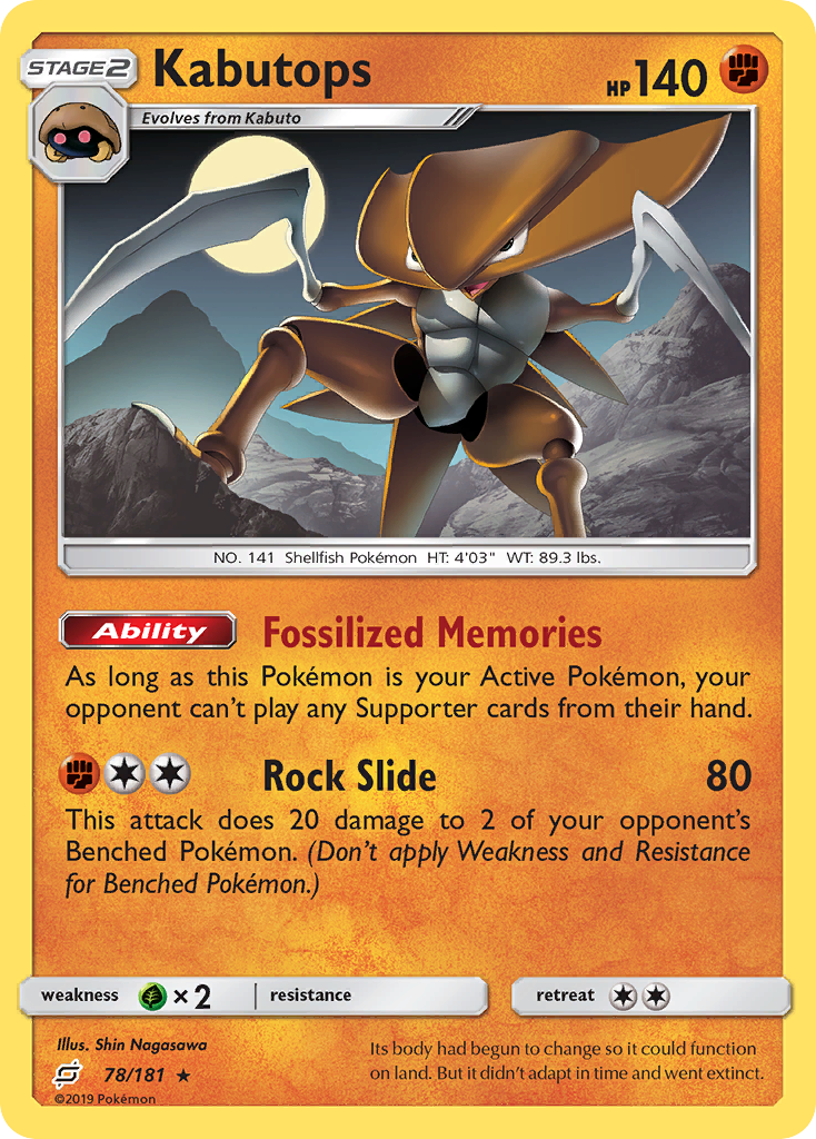 Kabutops (78/181) [Sun & Moon: Team Up] | Amazing Games TCG