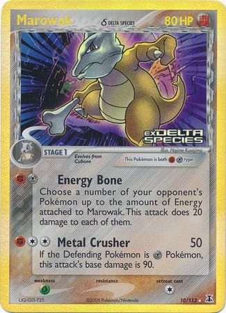 Marowak (10/113) (Delta Species) (Stamped) [EX: Delta Species] | Amazing Games TCG