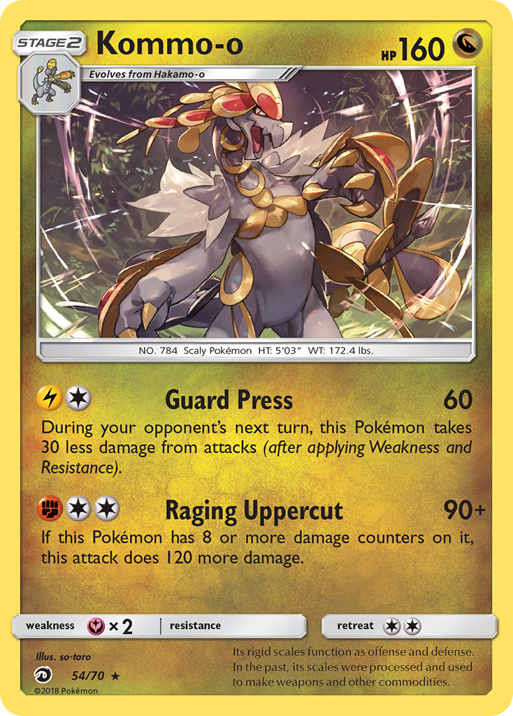 Kommo-o (54/70) [Sun & Moon: Dragon Majesty] | Amazing Games TCG