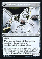 The Restoration of Eiganjo // Architect of Restoration [Kamigawa: Neon Dynasty Prerelease Promos] | Amazing Games TCG