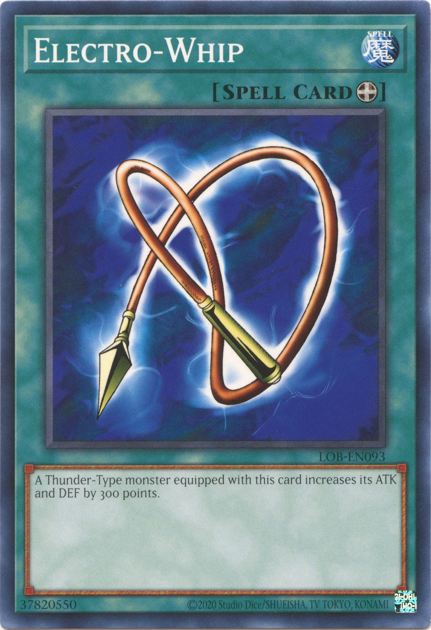 Electro-Whip (25th Anniversary) [LOB-EN093] Common | Amazing Games TCG