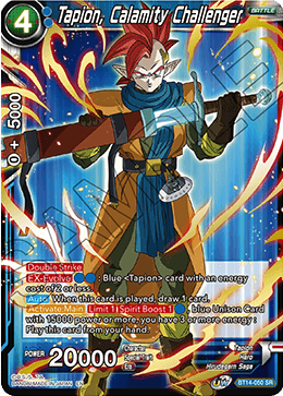 Tapion, Calamity Challenger (BT14-050) [Cross Spirits] | Amazing Games TCG