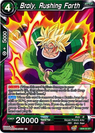 Broly, Rushing Forth (Starter Deck - Rising Broly) [SD8-03] | Amazing Games TCG