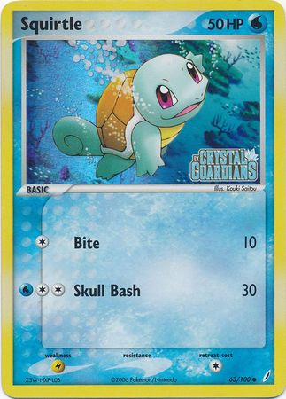 Squirtle (63/100) (Stamped) [EX: Crystal Guardians] | Amazing Games TCG