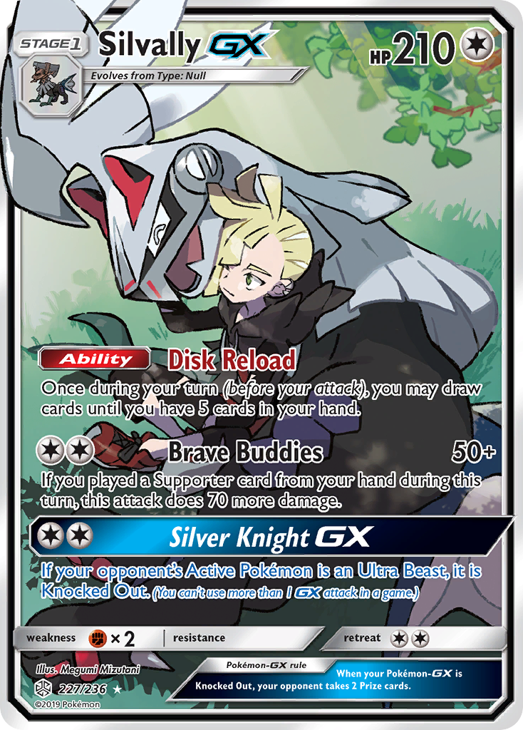 Silvally GX (227/236) [Sun & Moon: Cosmic Eclipse] | Amazing Games TCG