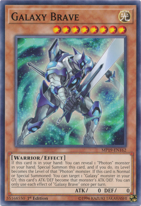 Galaxy Brave [MP19-EN162] Common | Amazing Games TCG