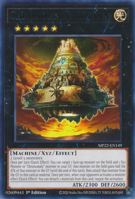 Chronomaly Vimana [MP22-EN149] Rare | Amazing Games TCG