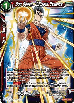 Son Gohan, Ultimate Essence (BT14-007) [Cross Spirits] | Amazing Games TCG