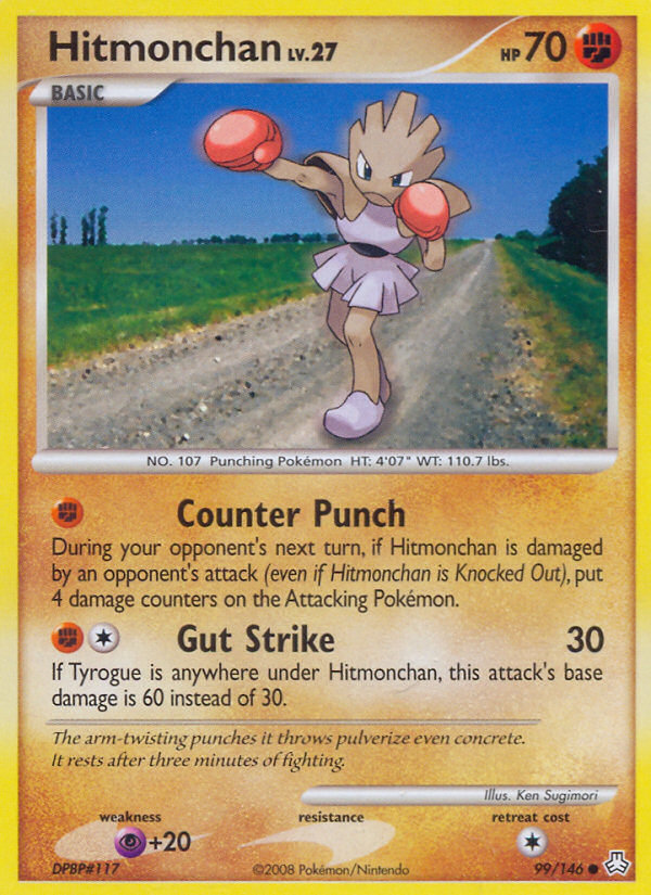 Hitmonchan (99/146) [Diamond & Pearl: Legends Awakened] | Amazing Games TCG