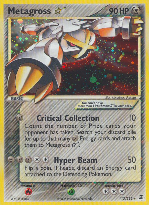 Metagross Star (113/113) [EX: Delta Species] | Amazing Games TCG